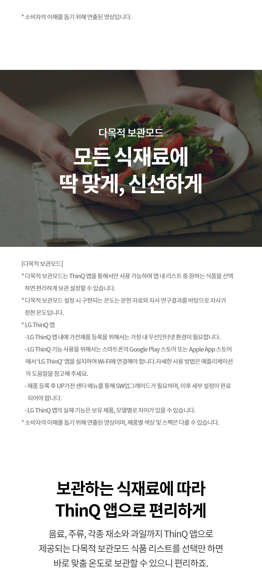 Z334GQQ171S 공식 제품 상세 이미지 11