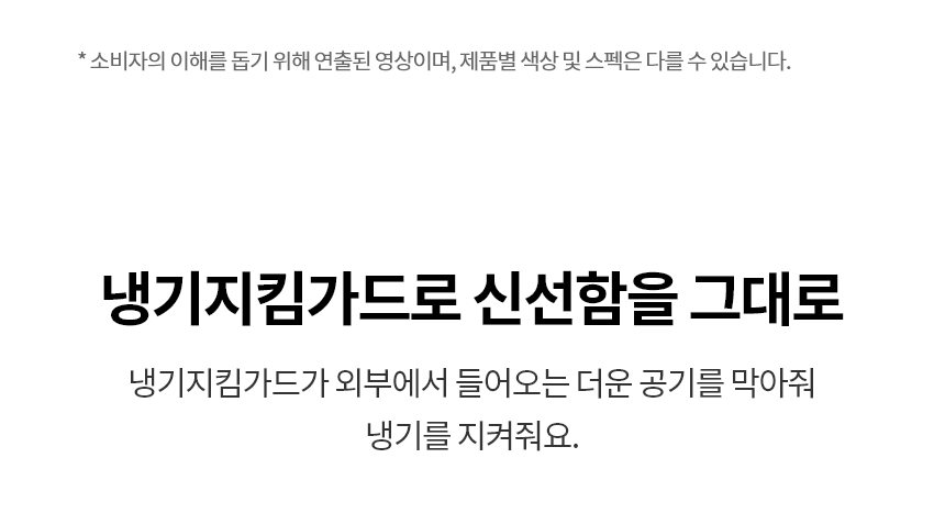 Z334GQQ171S 공식 제품 상세 이미지 24