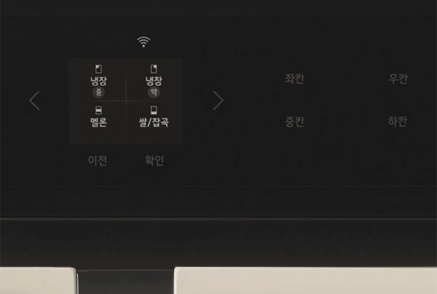 Z334MNR171S 공식 제품 상세 이미지 30