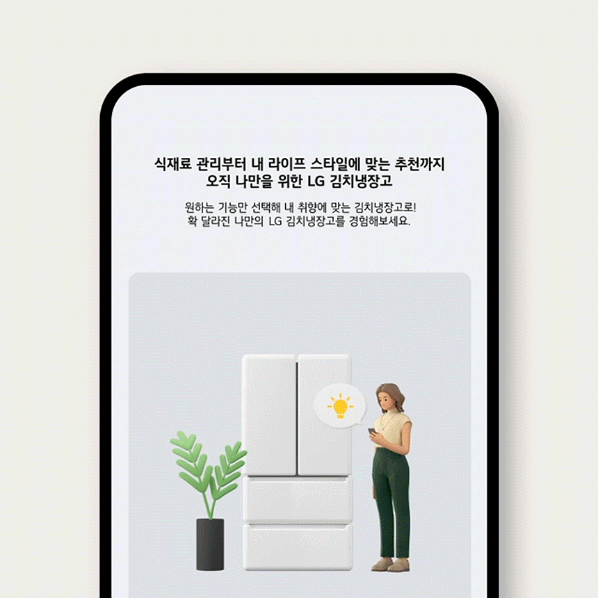 Z334MRR171S 공식 제품 상세 이미지 28