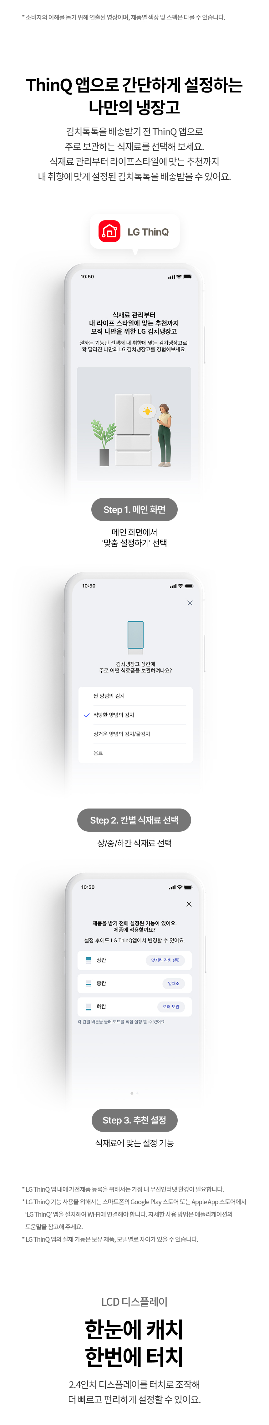 Z334MRR171S 공식 제품 상세 이미지 29