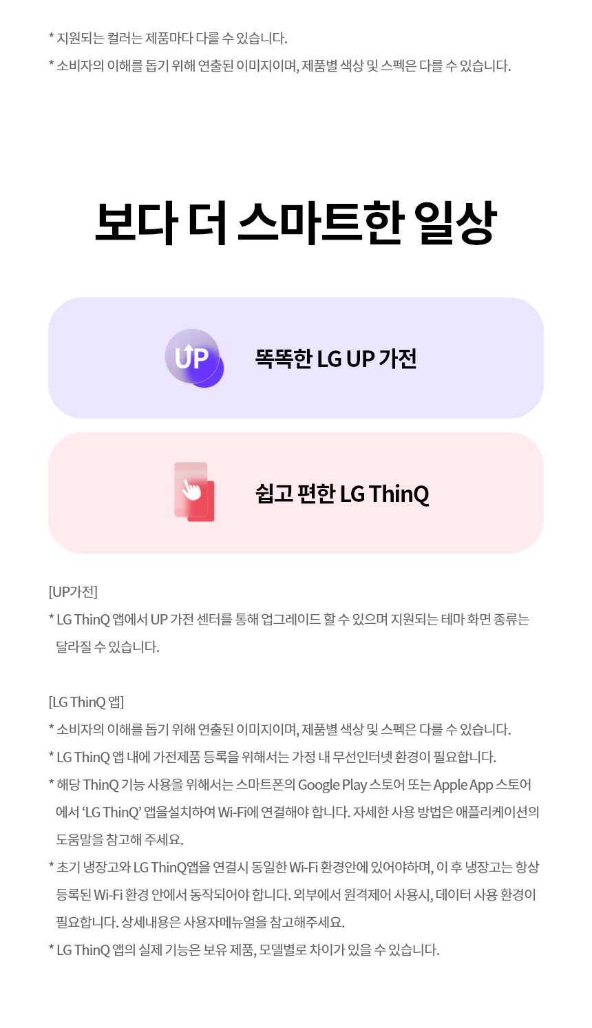 Z334MRR171S 공식 제품 상세 이미지 33