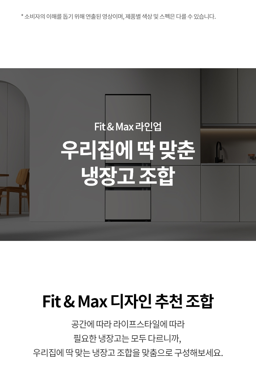 Z334SGS171 공식 제품 상세 이미지 8