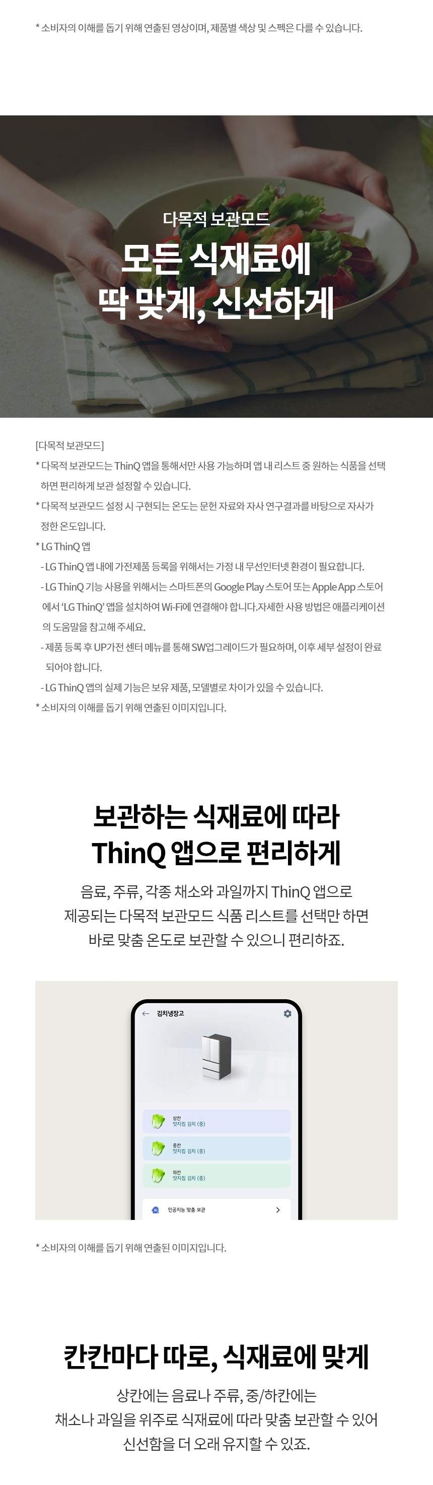 Z484GAG123S 공식 제품 상세 이미지 12