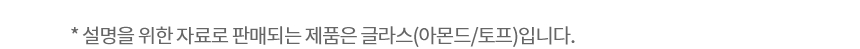 Z484GAG172S 공식 제품 상세 이미지 1