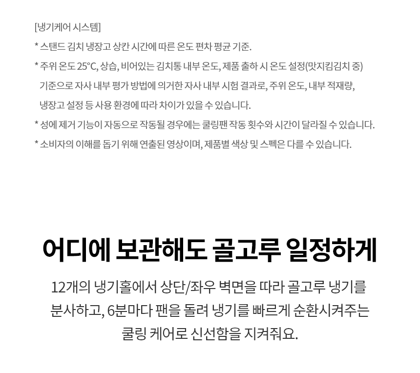 Z484GAG172S 공식 제품 상세 이미지 21