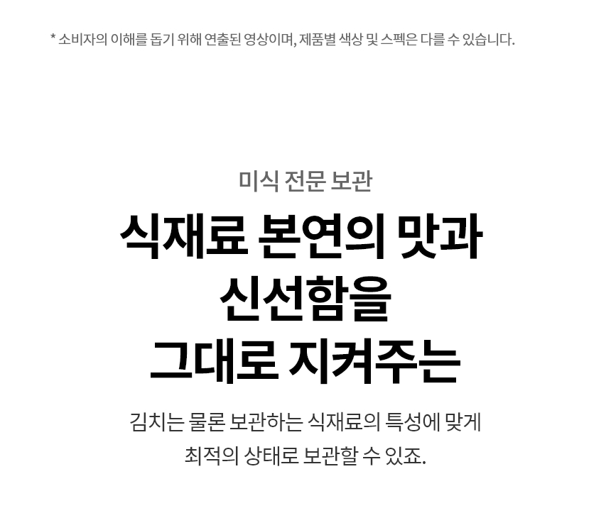 Z484GBB123S 공식 제품 상세 이미지 10
