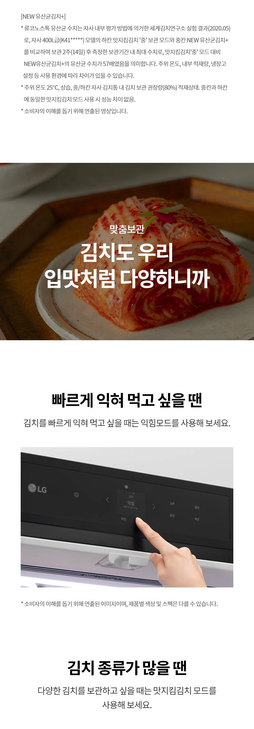 Z484GBB123S 공식 제품 상세 이미지 17