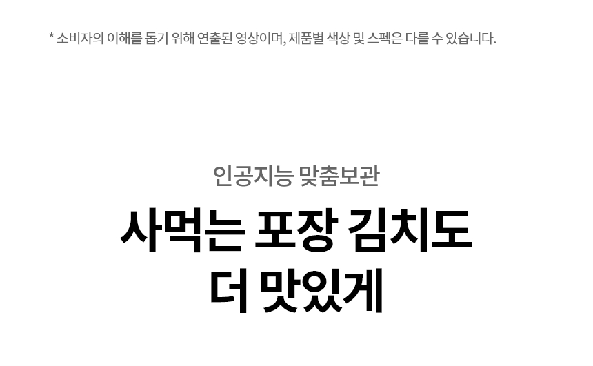 Z484GBB123S 공식 제품 상세 이미지 19