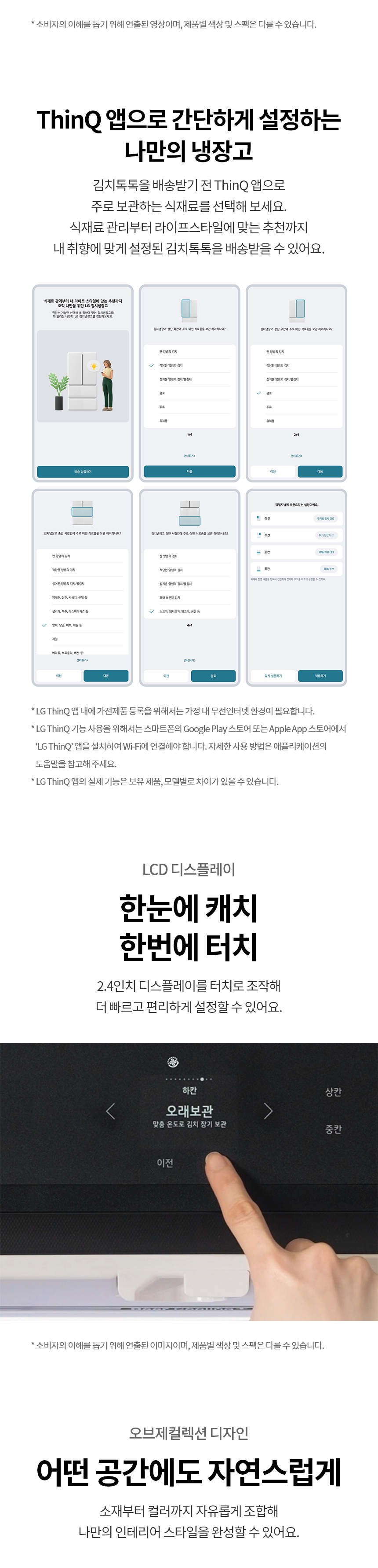 Z484GBB123S 공식 제품 상세 이미지 28