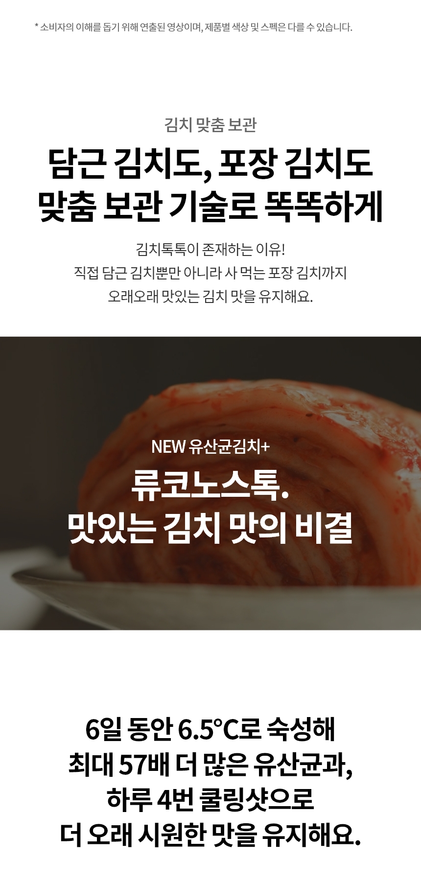 Z484GBB172 공식 제품 상세 이미지 15