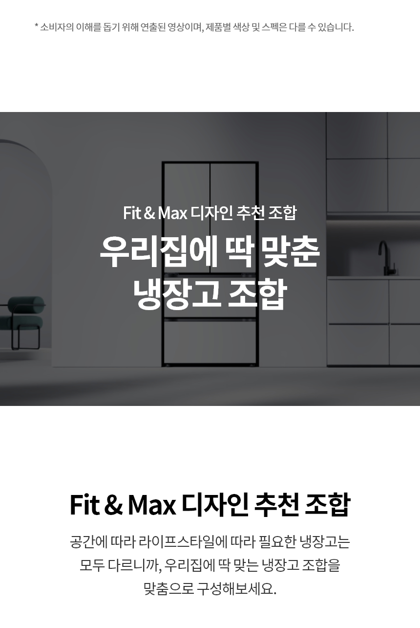 Z484GGA123S 공식 제품 상세 이미지 7