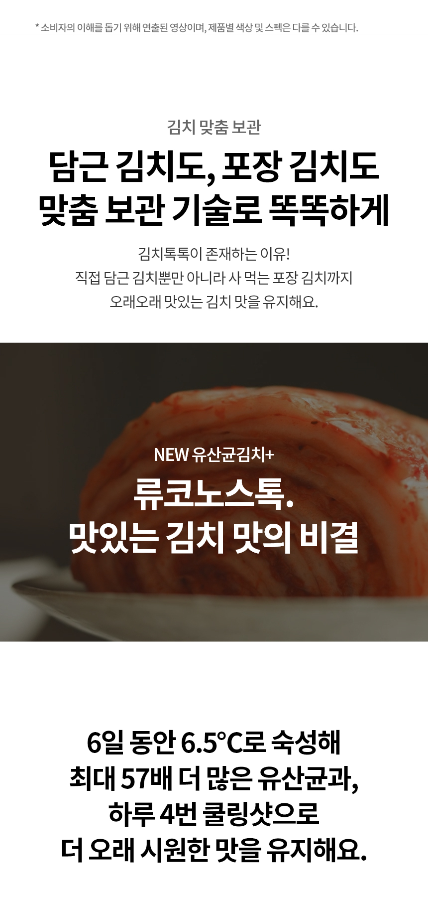 Z484GGA123S 공식 제품 상세 이미지 16