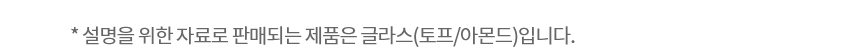Z484GGA172S 공식 제품 상세 이미지 1