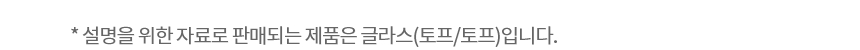 Z484GGG172S 공식 제품 상세 이미지 1