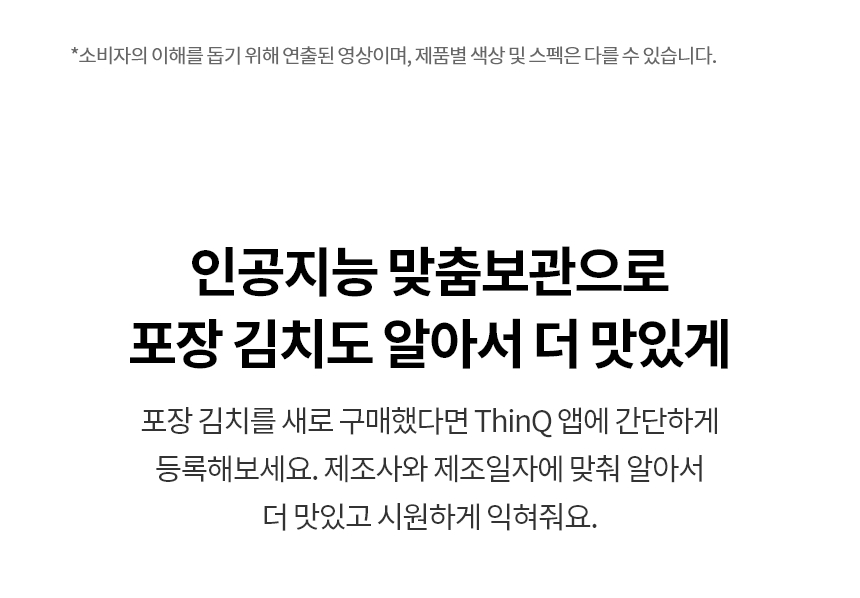 Z484GGG172S 공식 제품 상세 이미지 19