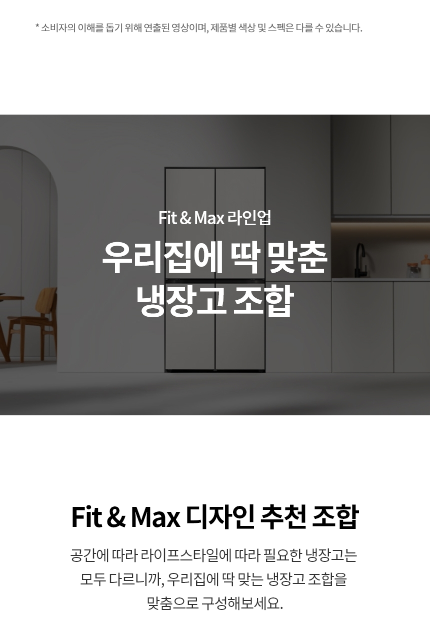 Z484MQQ172S 공식 제품 상세 이미지 7