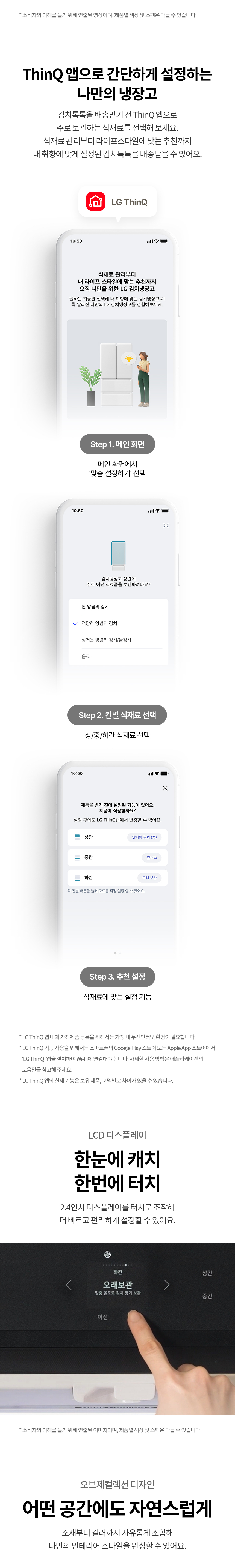 Z484MRR172S 공식 제품 상세 이미지 23