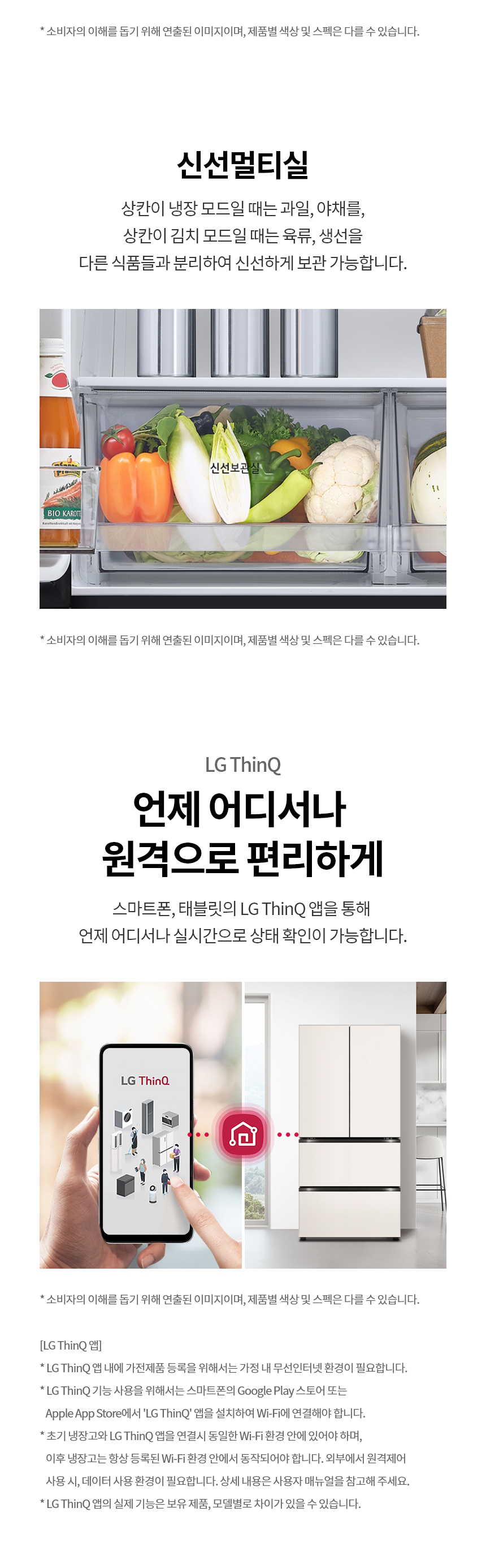 Z509MEEF33 공식 제품 상세 이미지 6
