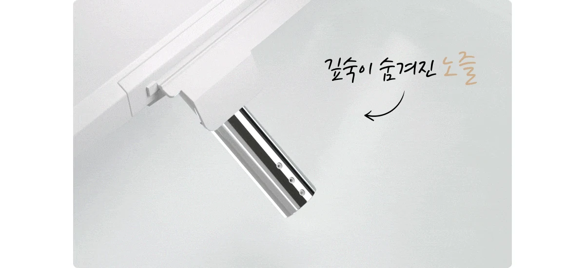 SK매직 풀스텐 스파 방수 비데 공식 제품 설명 3