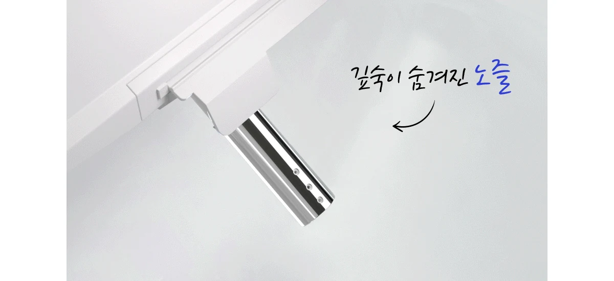 SK매직 X 위글위글 풀스텐 스파 비데 공식 제품 설명 10