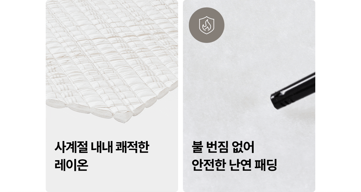 SK매직 워커힐 스위트 매트리스 킹(K) 공식 상세 이미지 5