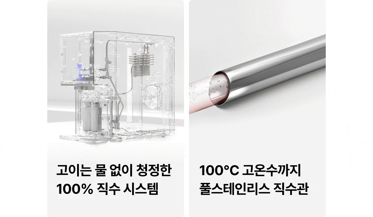 WPU-IAC425S SK매직 공식 상세 이미지 6