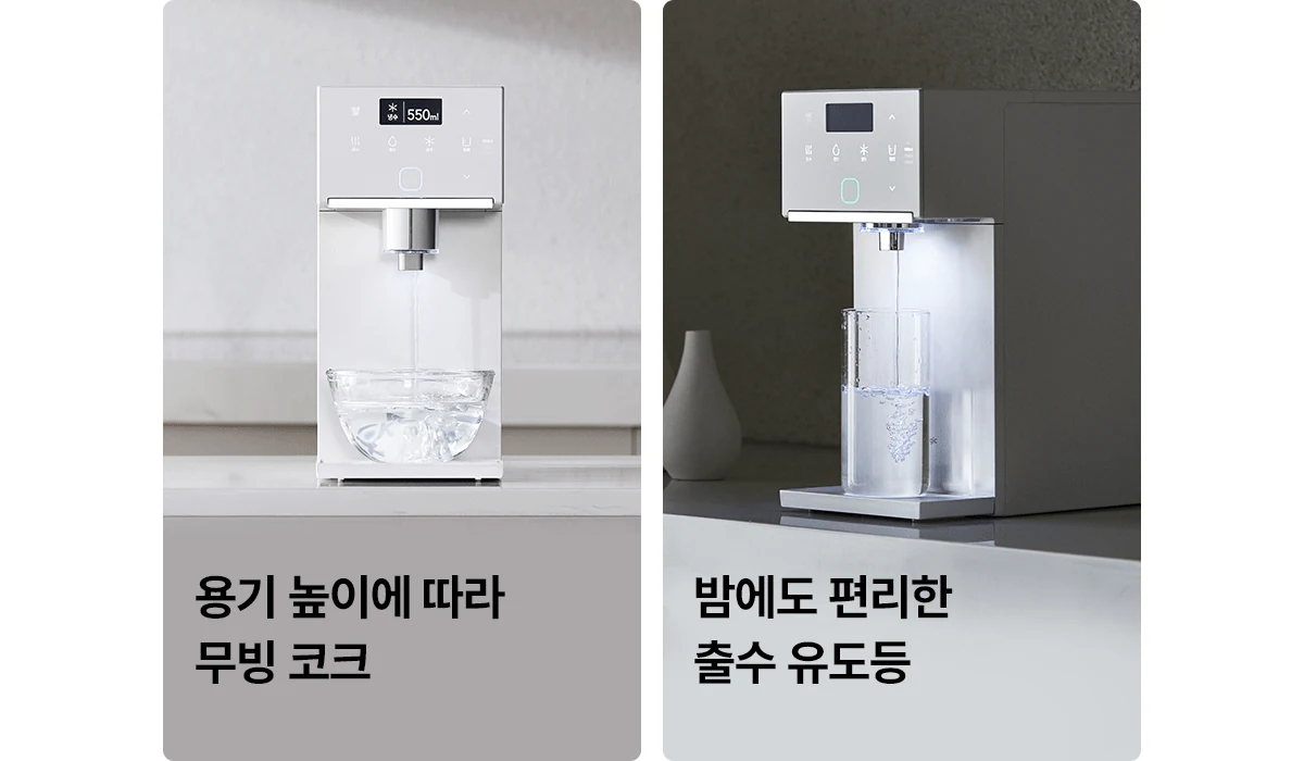 WPU-JAC115 SK매직 공식 상세 이미지 10