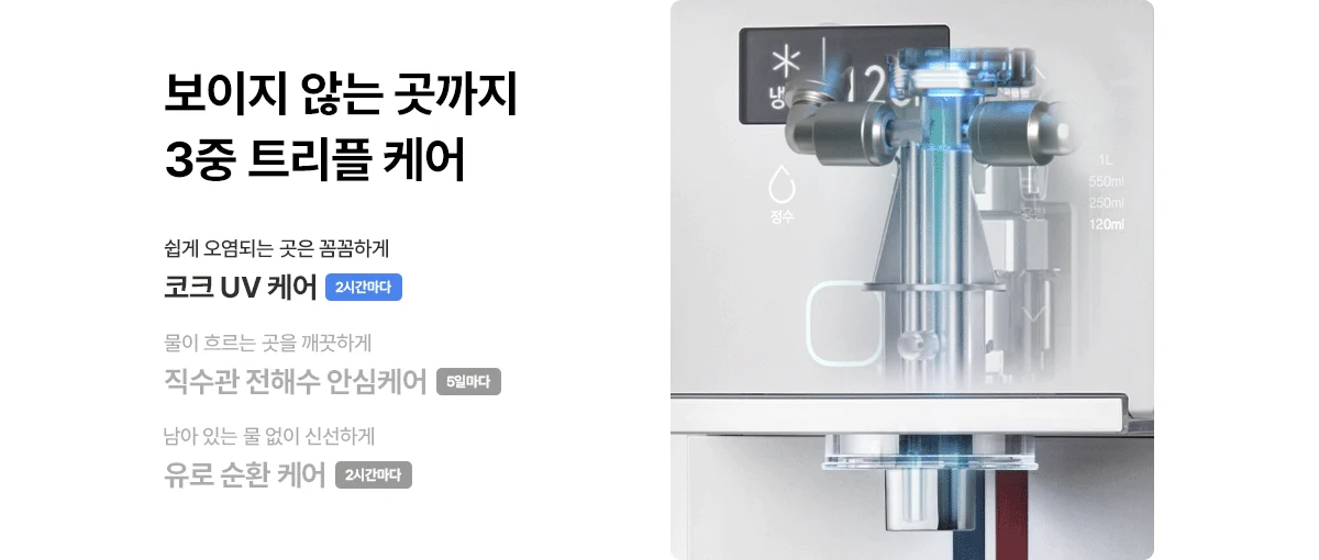 WPU-JAC115P SK매직 공식 상세 이미지 8