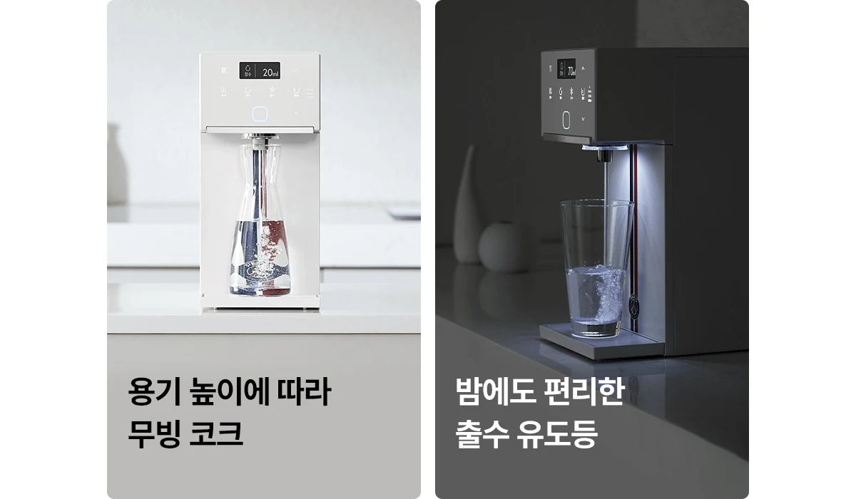 WPU-JAC115P SK매직 공식 상세 이미지 10