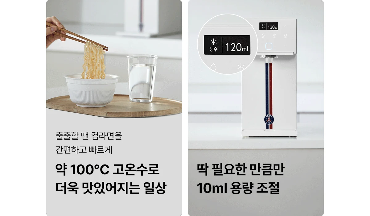 WPU-JAC115P SK매직 공식 상세 이미지 12