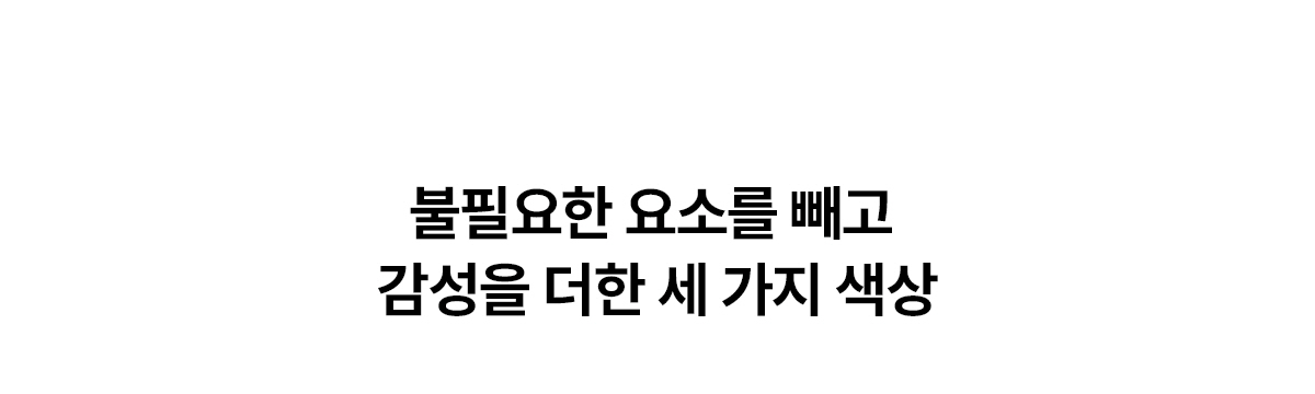 WPU-JAC125S SK매직 공식 상세 이미지 3