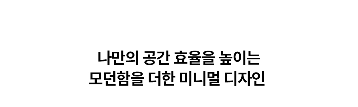 WPU-JAC125S SK매직 공식 상세 이미지 5