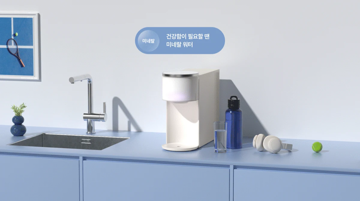 WPU-MAC306SWH SK매직 공식 상세 이미지 2