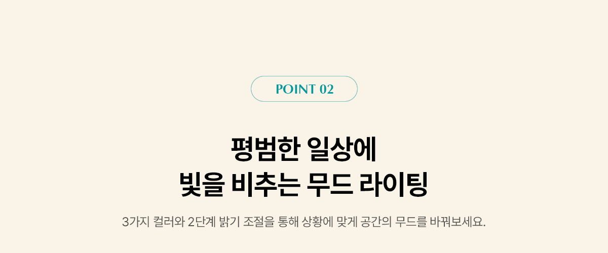 WPU-PBC204S SK매직 공식 상세 이미지 12