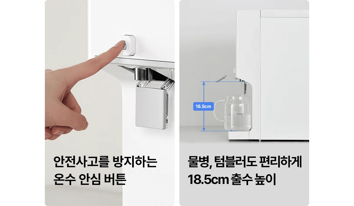 WPU-TDC114 SK매직 공식 상세 이미지 10