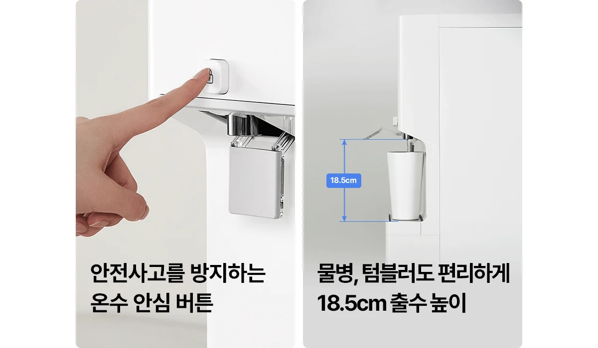 WPU-TDF104 SK매직 공식 상세 이미지 11