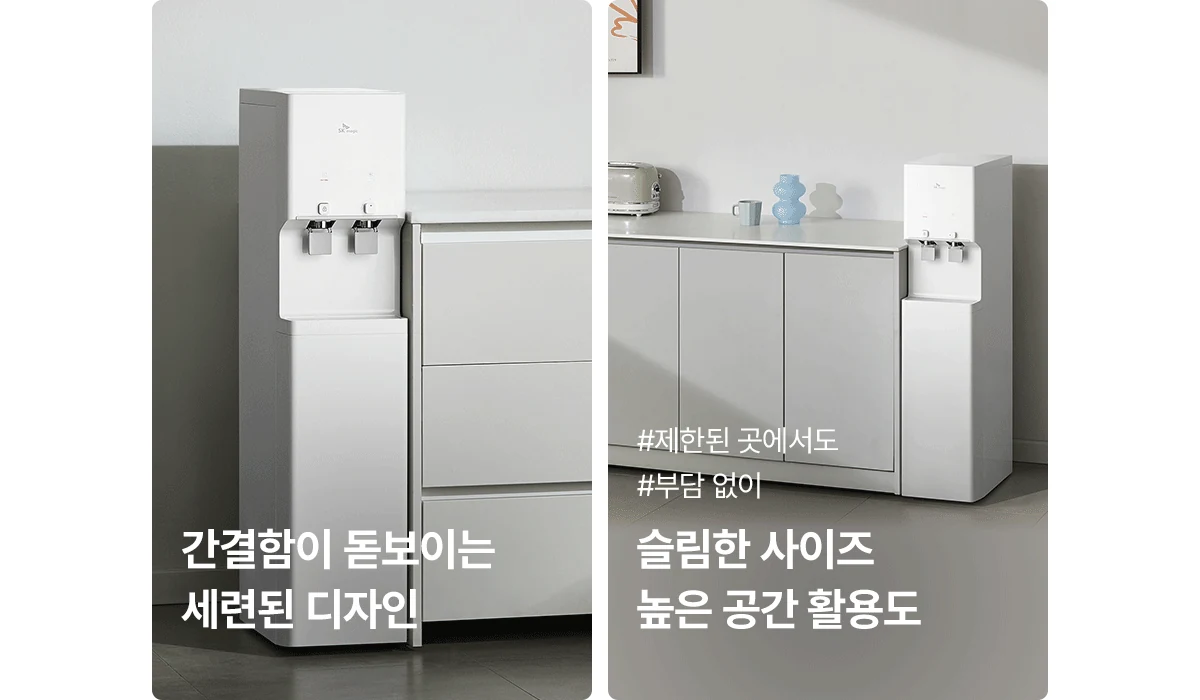 WPU-TDF114 SK매직 공식 상세 이미지 7