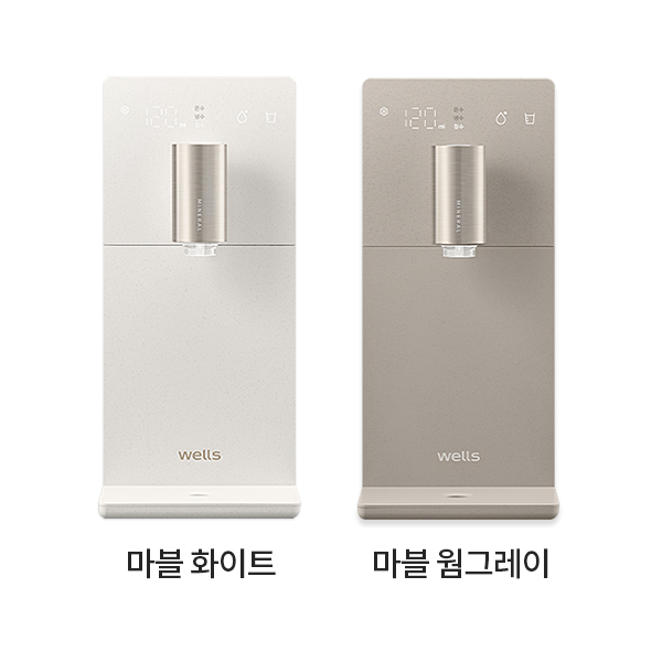 웰스 슬림원케어플러스 직수 정수기 (냉온정) 마블 화이트 